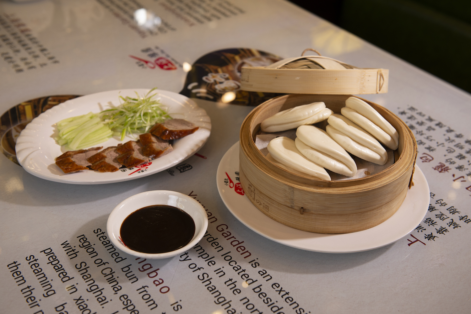 Get Peking Duck In Bayside Queens At You Garden Xiao Long Bao 