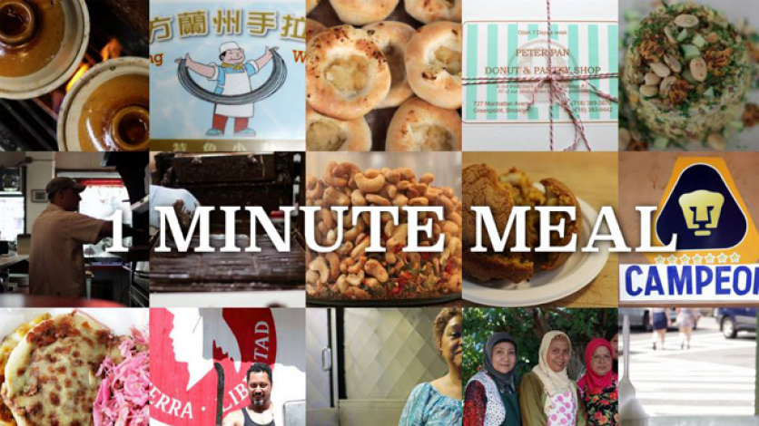 1 Minute Meals from the Museum of Food and Drink