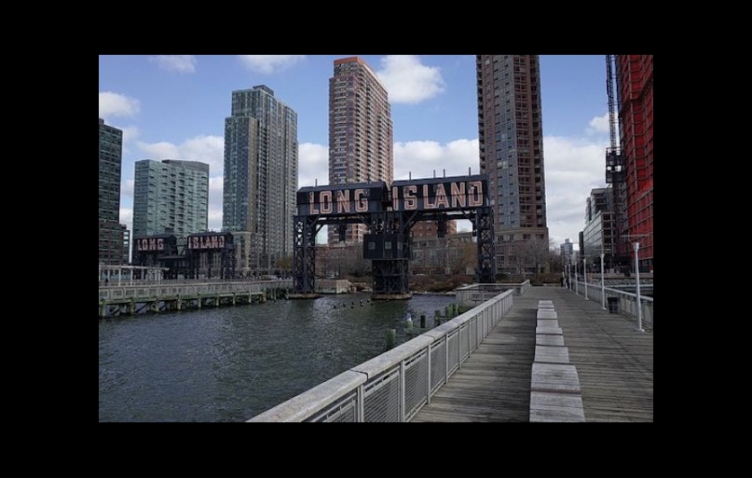 Hunter's Point South Park in Long Island city.