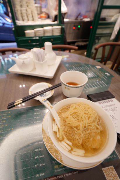 Maks Noodle soup in Hong Kong.