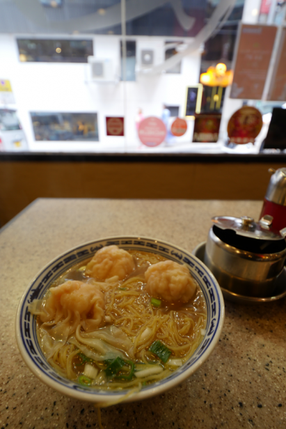 Tsim Chai Kee noodle soup in Hong Kong.