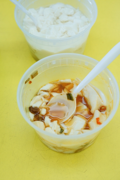 Soy Bean Chan Flower Shop in Flushing, Queens creates sweet and/or savory soybean pudding called douhua.